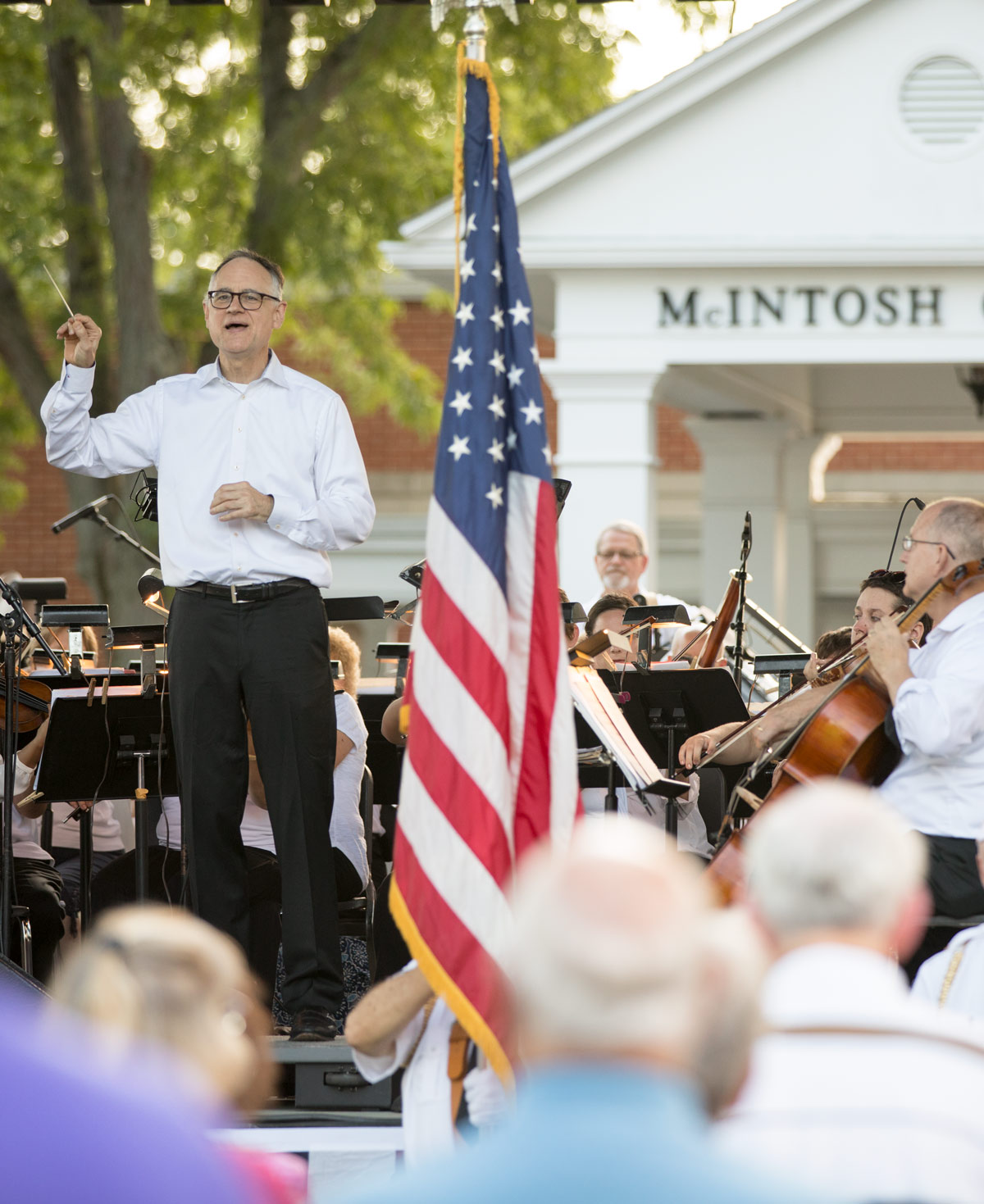 The Lima Symphony Orchestra played a 鈥淧atriotic Pops鈥� concert outside of McIntosh Center on the campus of 葫芦影业. 